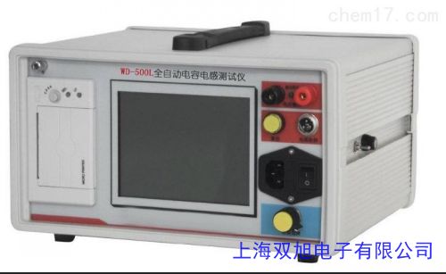 M8���w�ܜy(c��)ԇ�x����(j��)M328�� ���Üy(c��)��?j��)x�ɜy(c��)늸����ESR�� DIY�׼�