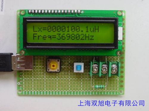 ��(y��u)���� UT612 �ֳ�ʽLCR��(sh��)��늘�yԇ�x 늘�� ���늸б�