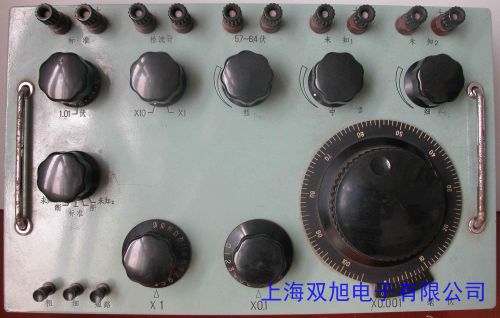 PHB-4��yʽ���Ӌ(j��)�߾���phӋ(j��)PHֵ�y(c��)ԇ�x��A���λ��Ӌ(j��)�Ԅ�(d��ng)�P(gu��n)�C(j��)