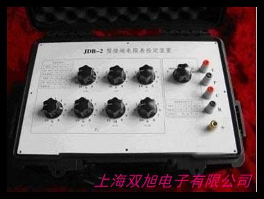 ETCR�Q�νӵ����x