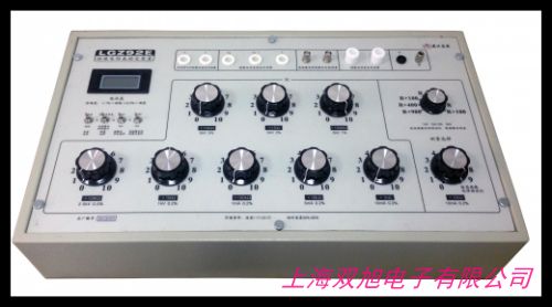 GM-20KV���{(di��o)���߉���(sh��)���ךW��/�߉��^�����yԇ�x/��(sh��)��ʽ�ךWӋ