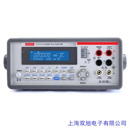 HTZGY-III變壓器直流電阻測(cè)試儀感性負(fù)載直流電阻速測(cè)儀直阻儀