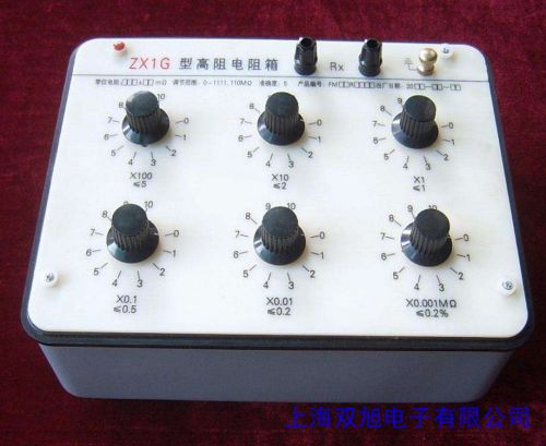 ����20KW��݄x܇׃�l���Ƅӆ�Ԫ�ϻ������ؓ�d��