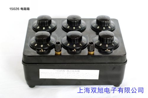 160kw變頻器電機配套用制動電阻箱BRU-40kW能耗制動電阻