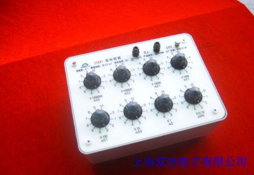 �Ƅ������׃�l���Ƅ���貨�y��蹦�������