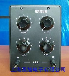 160kw變頻器電機配套用制動電阻箱BRU-40kW能耗制動電阻