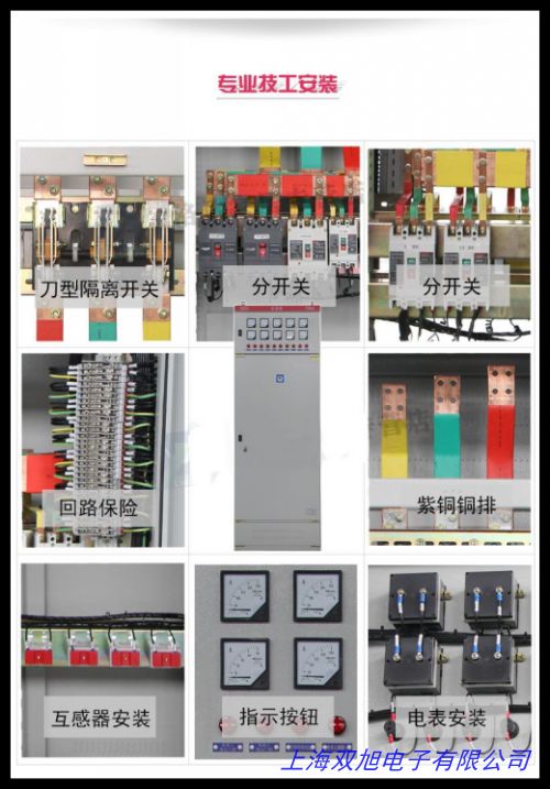 �S�r(ji��)GCS�͉����ʽ�_(k��i)�P(gu��n)����늹�Ʒ�|(zh��)���C