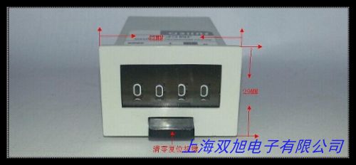 404��늴�Ӌ(j��)��(sh��)�� JJ-20A늴�Ӌ(j��)��(sh��)��