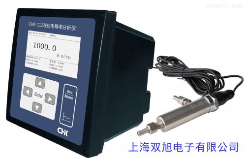 TDS-2A����ˮ�|(zh��)�z�y(c��)�P 늌�(d��o)�ʹP ����һ�๦��ˮ�|(zh��)�z�y(c��)�x ECӋ(j��)