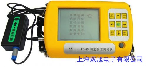 ����(chu��ng)HC-GY30������䓽�λ�Üy���x 䓽����x ���o�Ӻ�șz�y�x