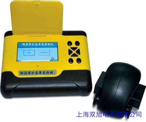 ����(chu��ng)�߿�HC-GY61Tһ�wʽ䓽����x ���o(h��)�Ӻ��λ�Üy(c��)���x