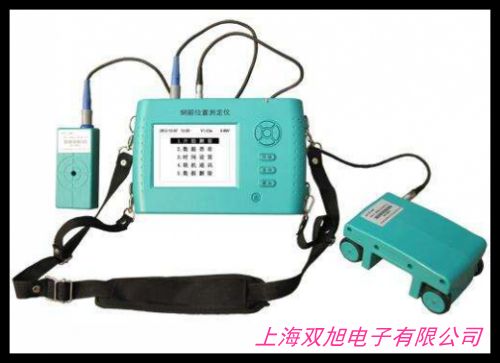 �������A�x�Ƽ����޹�˾���a(ch��n)������ʽ䓽�Ӌ/䓽(y��ng)��Ӌ