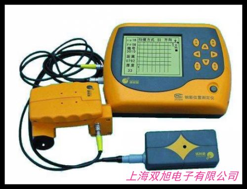 PS-6 䓽��P�g�x�˜��P�g�x 䓽��P�g�x 늄�䓽��P�g�x