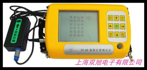 PS-6 䓽��P�g�x�˜��P�g�x 䓽��P�g�x 늄�䓽��P�g�x