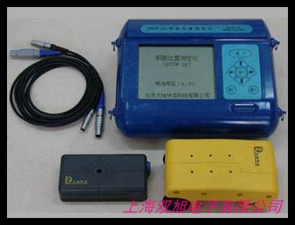 R51䓽�λ�Üy���x 䓽�o(h��)�Ӝy���x ���������o(h��)�Ӻ�Ȝy���x