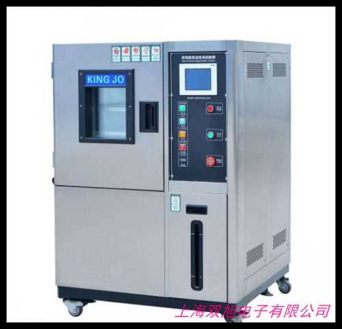 �ߵ͜ؽ�׃ԇ��� �ߵ͜ض�ԇ��䌍���yԇ��GDJX-C