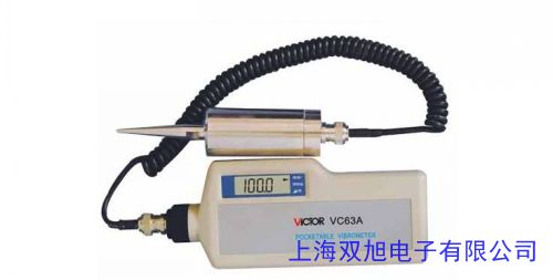 HY-104��yʽ�����y��x�����(d��ng)�����x