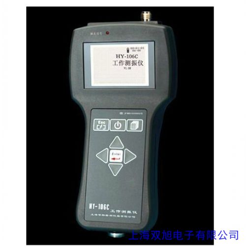 ��(d��ng)ƽ��x/��(sh��)��(j��)�ɼ���-S932 ���I(y��)���(d��ng)�x�����a(ch��n)