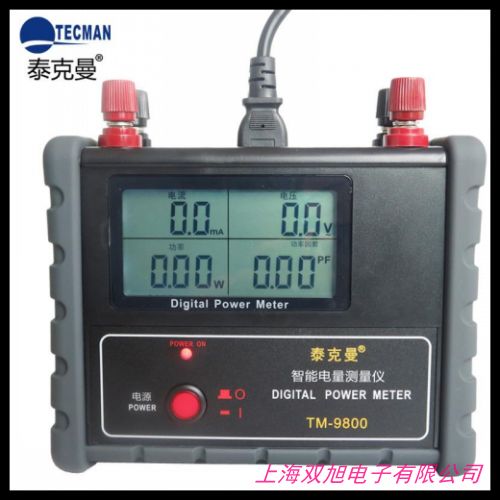 ����(gu��)ohimic UPM-DT-1PA���߼�(j��)������Ӌ(j��)��ᘌ�(du��)���O(sh��)���M(j��n)�Мy(c��)ԇ