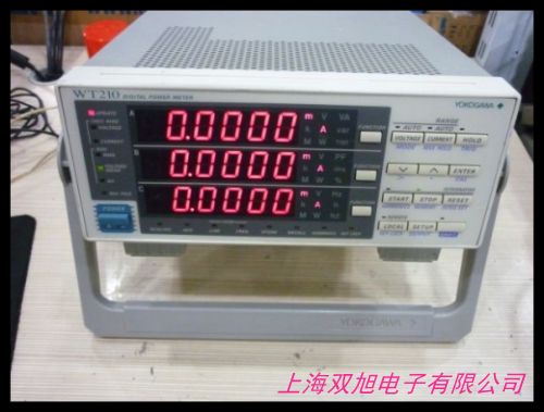 Fluke 1732三相功率計(jì) F1372電能質(zhì)量分析儀