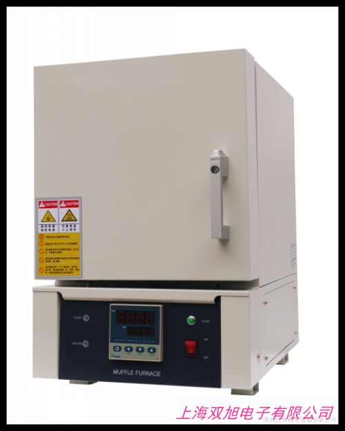 實(shí)驗(yàn)室高溫箱式電阻爐 煤炭專用 管式電爐