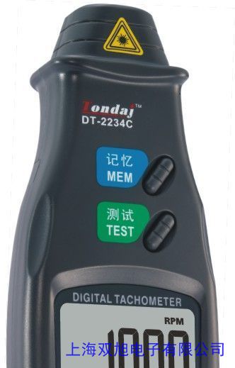 億光反射式檢測計(jì)數(shù)ITR9904光電開關(guān)