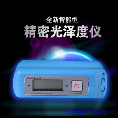 �ձ��|������ն�Ӌ(j��)����ɶ�Ӌ(j��)ANA20S