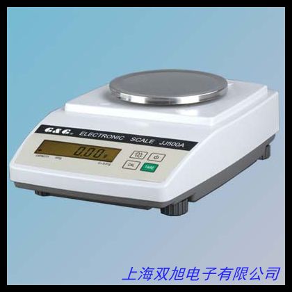 惠州電子分析天平 華志分析天平 國產(chǎn)電子分析天平千分之一天平