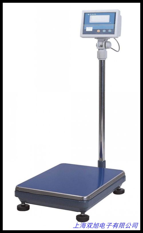 國產(chǎn)萬分位天平秤 0.1mg精度電子分析天平 內(nèi)校電子精