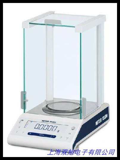 代理華志普力斯特天平PTX-FA110S電子分析天平內(nèi)校 國產(chǎn)精密天平