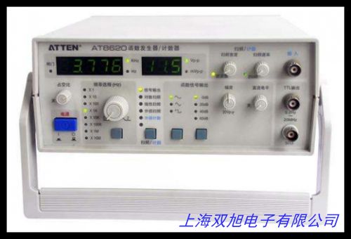 �_(t��i)���̾�4MHz ����(sh��)��̖(h��o)�l(f��)����SFG-2004