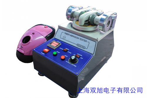 RRD1000電腦柔軟度測(cè)定儀 無紡布柔軟度測(cè)定儀 衛(wèi)材柔軟度測(cè)試儀