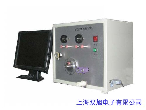 JM-A20002�����ƽ2000g0.01g������Ӌ��(sh��)Ӌ��0.01g