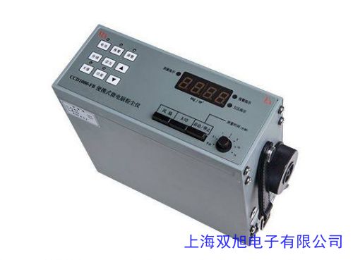 CCHZ1000�V�÷ۉm�z�y(c��)�x/ȫ�Ԅ�(d��ng)�ۉm�y(c��)���x