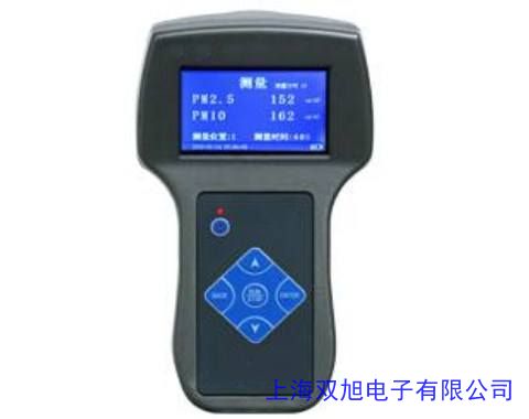 FCS-10�ͽ��ٷۉm���仯����ɘ��� �������ۉm�ɘ���