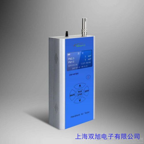 CW-HAT200 PM2.5�ٜy�x �҃�(n��i)PM2.5�z�y�x�ۉm�z�y�x�՚��|(zh��)���z�y