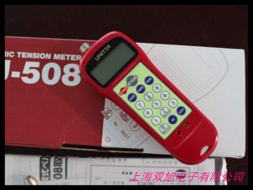 BTT-2880皮帶張力儀BTT2880汽車皮帶張力計