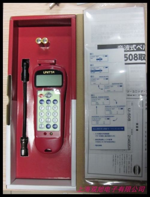 6673美國(guó)belt tension gauge 6673皮帶張力計(jì)美國(guó)OTC