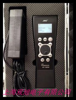 DT-03�l�W�x���l�W�����W��y�كx����(sh��)�@�๦���l�W�x