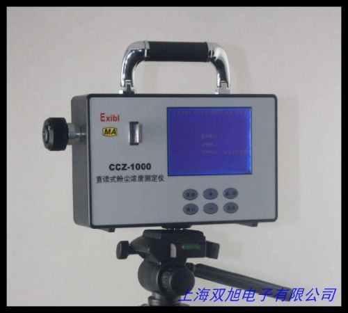 ����(y��ng)�ձ�������XP-333IIһ����̼�z�y�x,ȼ���Ś���CO��Ȝy���x