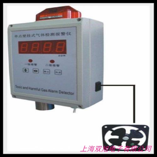 ���� AZ7752������̼���w��șz�y�x ������̼�y���x CO2����