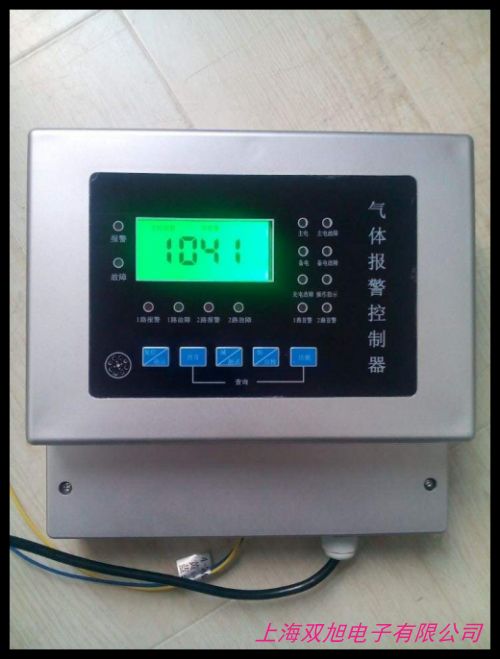 工業(yè)用壁掛式溴化氫報(bào)警儀氣體探測(cè)器在線式溴化氫檢測(cè)儀探頭防爆
