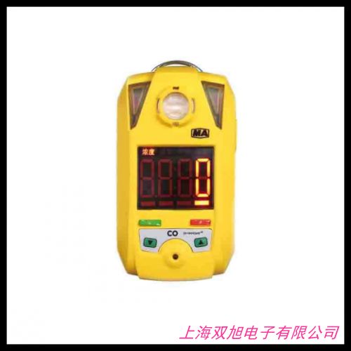 ���� AZ7752������̼���w��șz�y�x ������̼�y���x CO2����