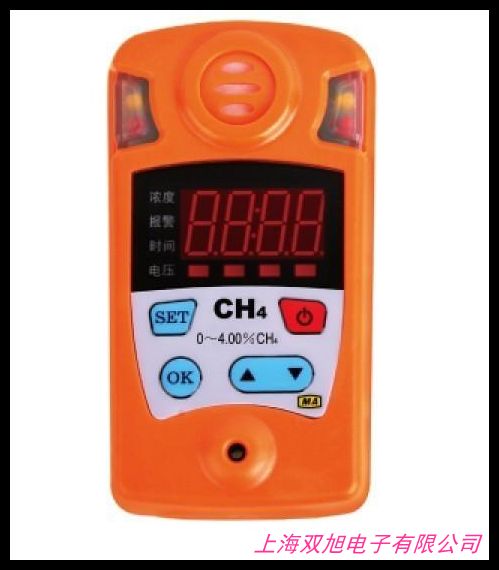 工業(yè)用壁掛式溴化氫報(bào)警儀氣體探測(cè)器在線式溴化氫檢測(cè)儀探頭防爆