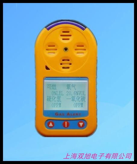 便攜有毒氣體檢測儀 臭氧檢測儀 O3檢測器