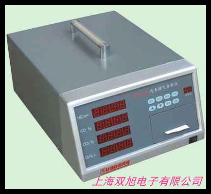 便攜式多功能多氣體檢測儀泵吸式六合一復(fù)合氣體多參數(shù)