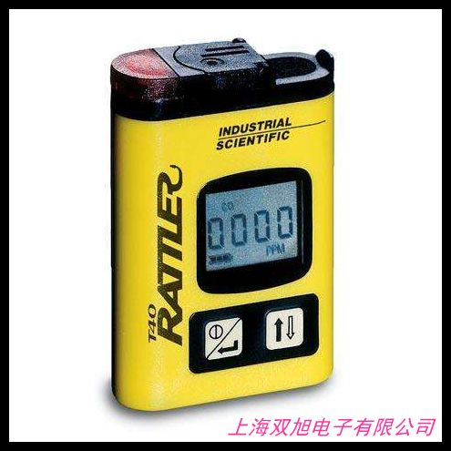 便攜式多功能多氣體檢測儀泵吸式六合一復(fù)合氣體多參數(shù)