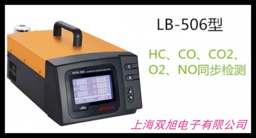 JC-BX����ʽһ����̼�z�y�x ֱ�x�ֳ�ʽ���w�����x