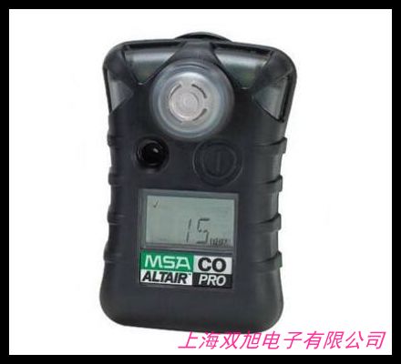 便攜有毒氣體檢測儀 臭氧檢測儀 O3檢測器