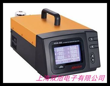 便攜有毒氣體檢測儀 臭氧檢測儀 O3檢測器